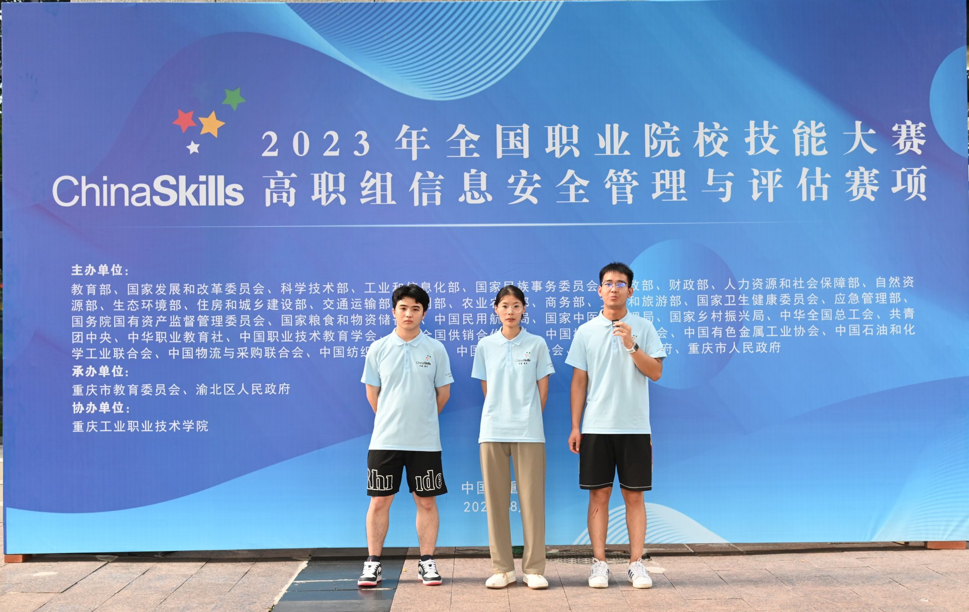 亚洲城唯一登录网站...